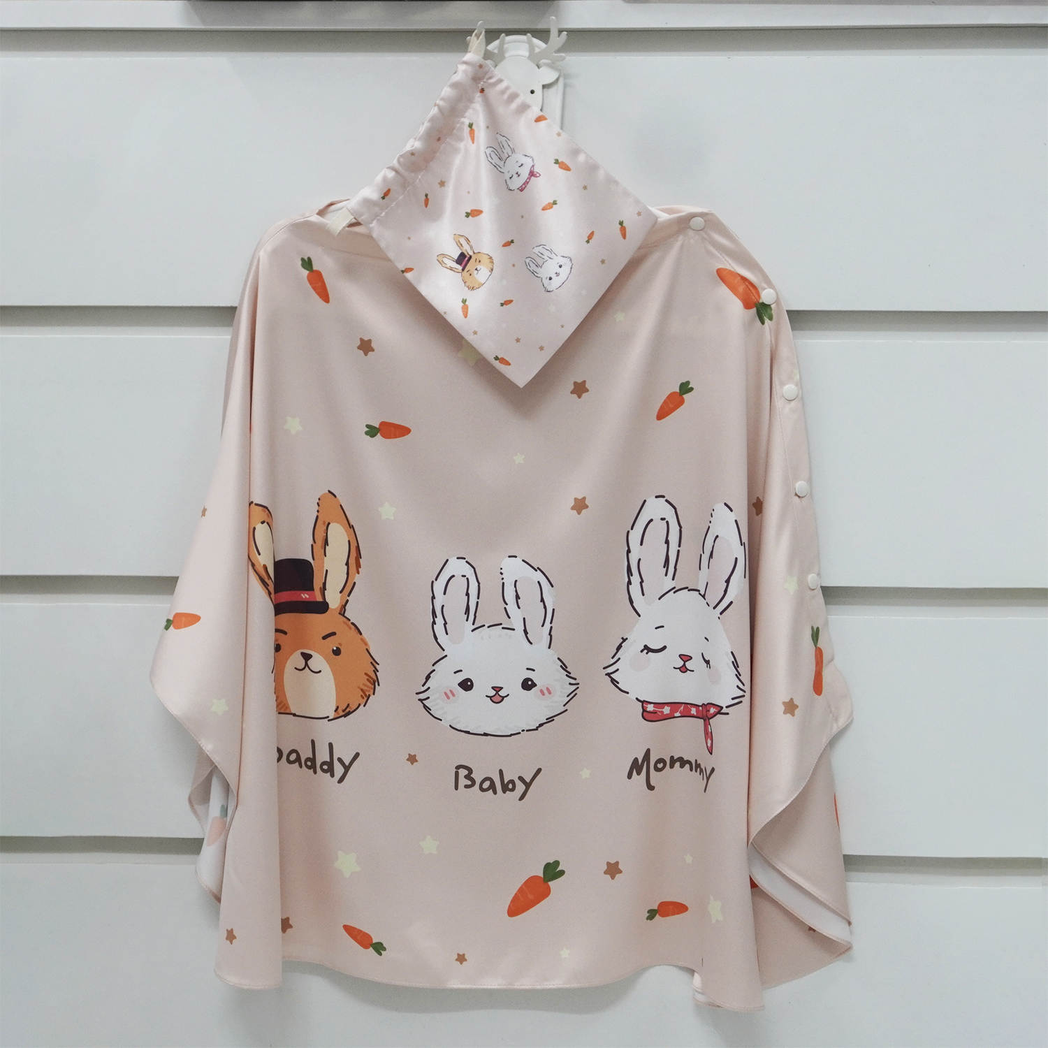 ผ้าคลุมให้นม (รุ่นมีกระดุม ถอดโครงได้) พร้อมส่ง ลาย Rabbit & Carrot - Cream