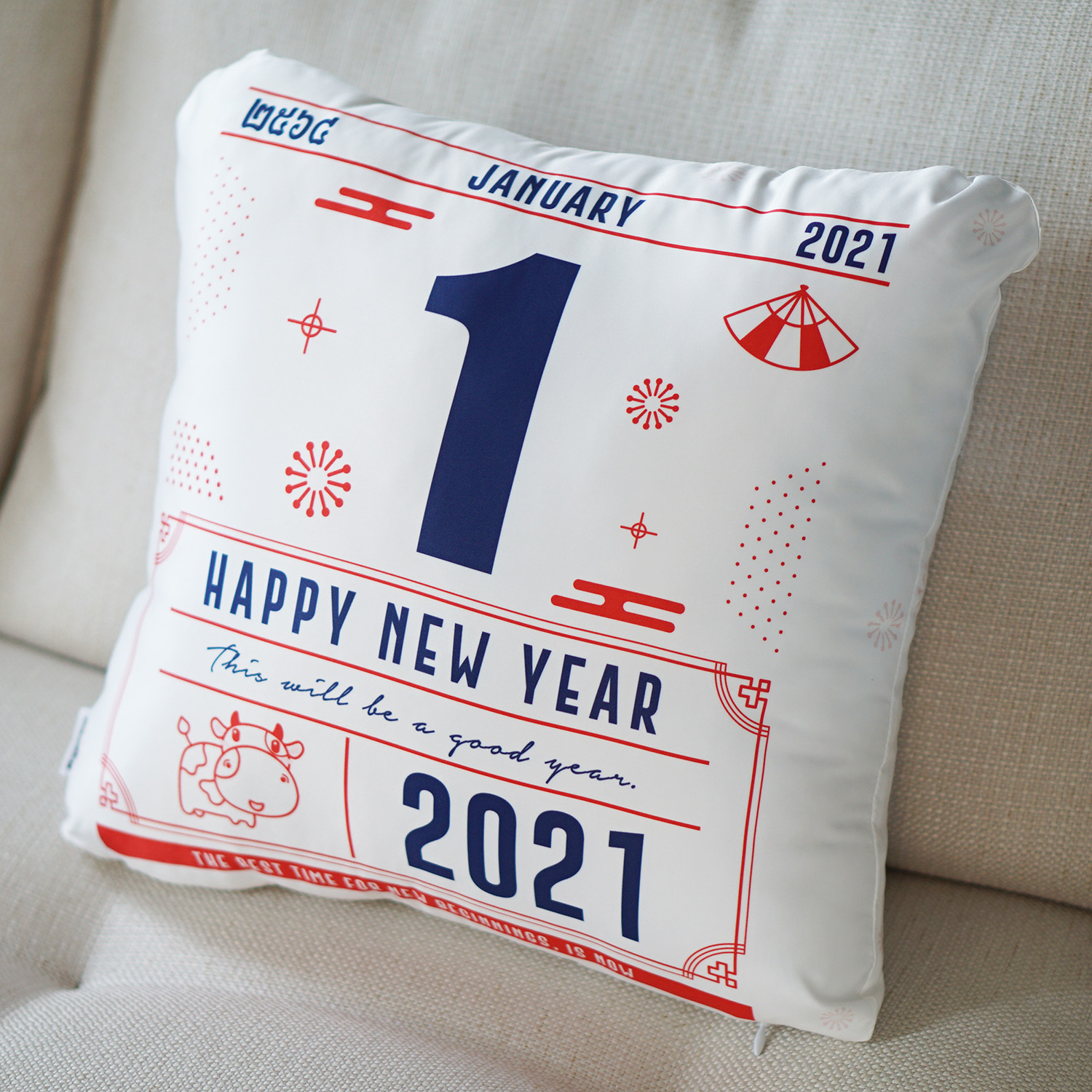 หมอนอิงสั่งทำใส่ชื่อ ของขวัญปีใหม่ Chinese Calendar - มั่งมี ศรีสุข - White/Navy