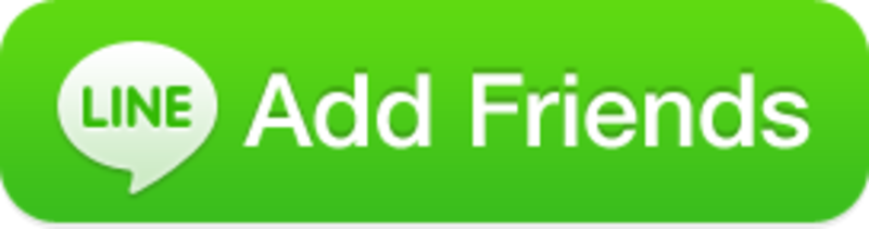 โทร : 082-474-6538 