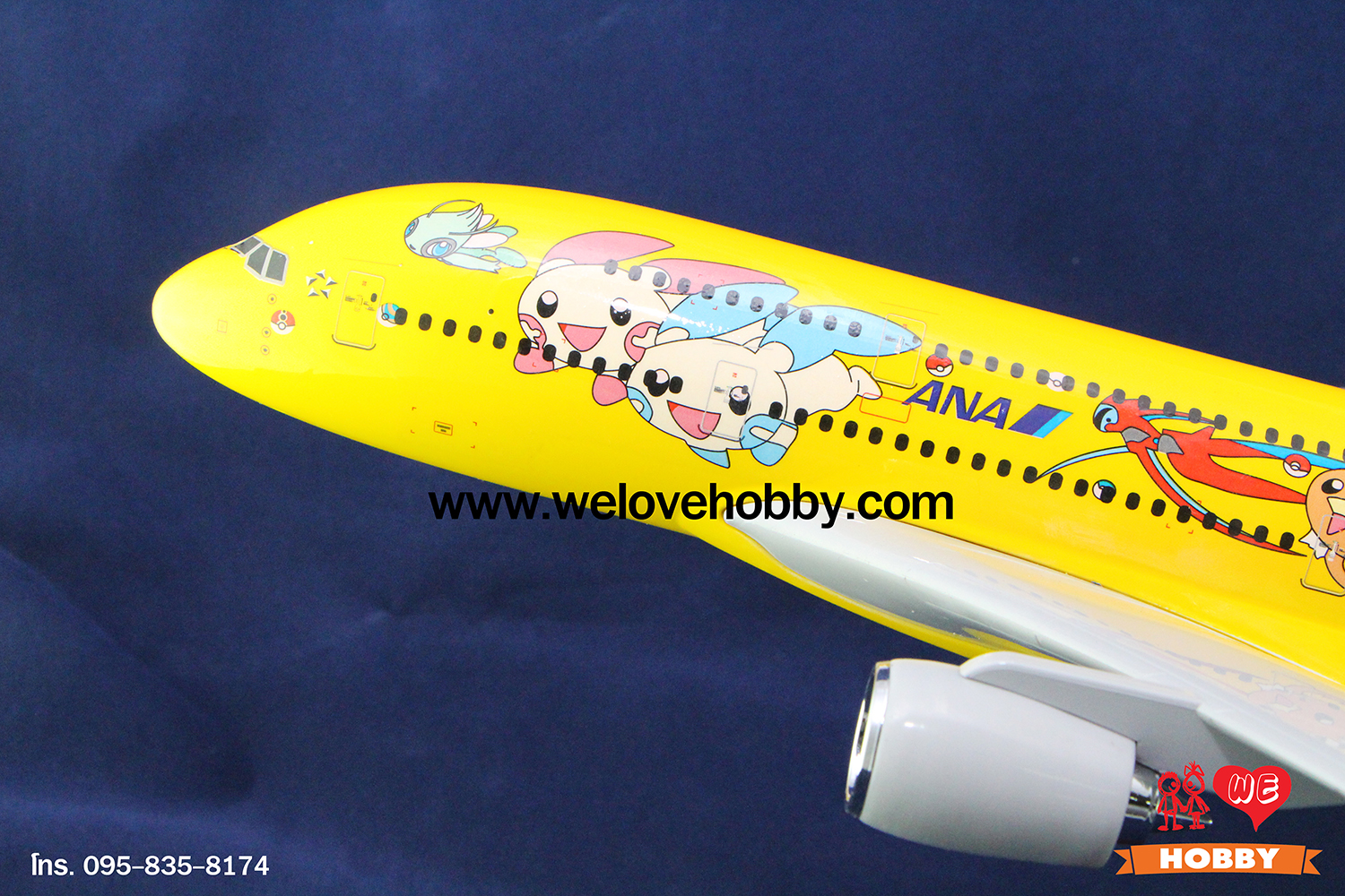 โมเดลเครื่องบิน ANA All Nippon Airways (Boeing 747) ลายโปเกม่อน ญี่ปุ่น ลำใหญ่