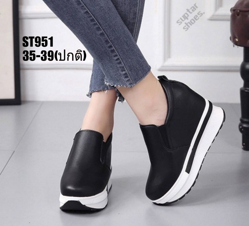 รองเท้าผ้าใบแฟชั่นเสริมส้น (สีดำ)