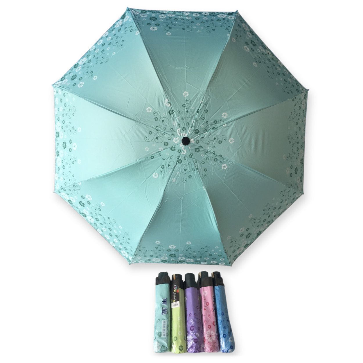 ร่มโค้ง24นิ้วรหัส1624-1