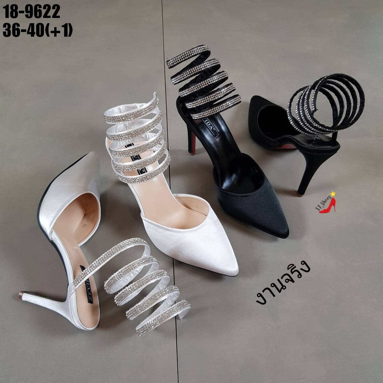 รองเท้าส้นสูงเปิดส้นแต่งสายเพชร (สีดำ)