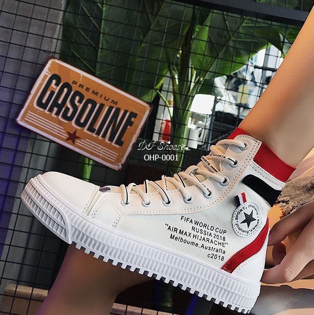 รองเท้าผ้าใบหุ้มข้อแต่งลายแฟชั่น (สีเขียว)