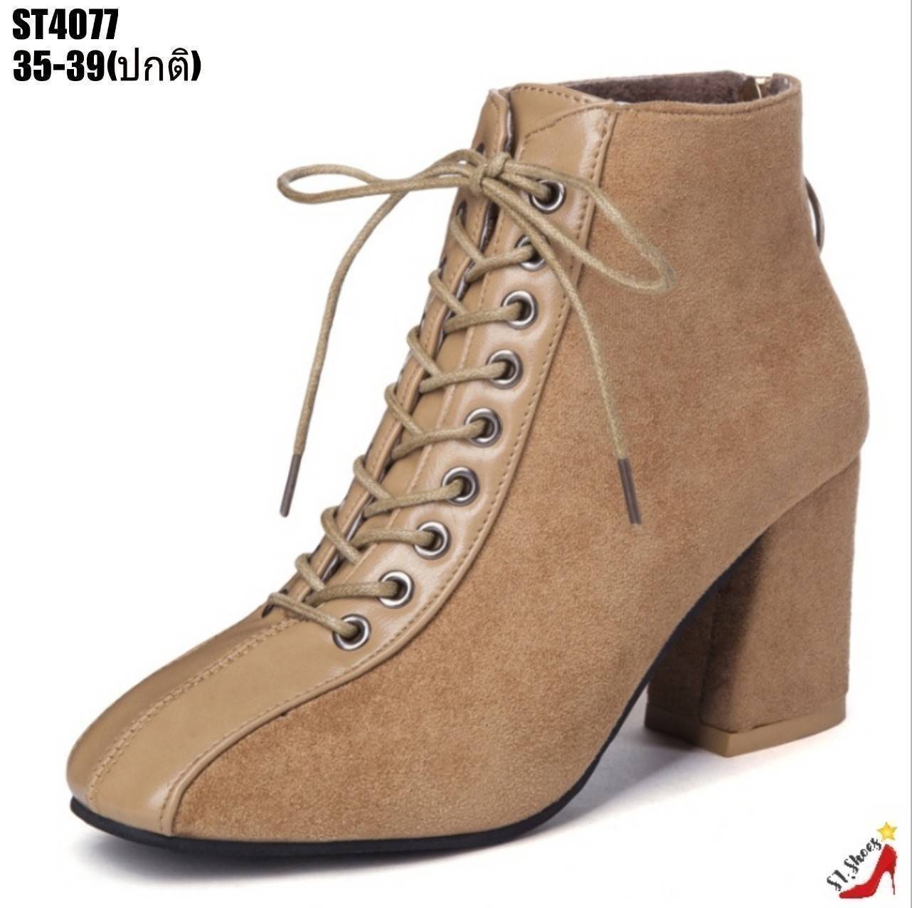 รองเท้ามิิบูทส้นตันแต่งซิปหลัง (สีกากี)