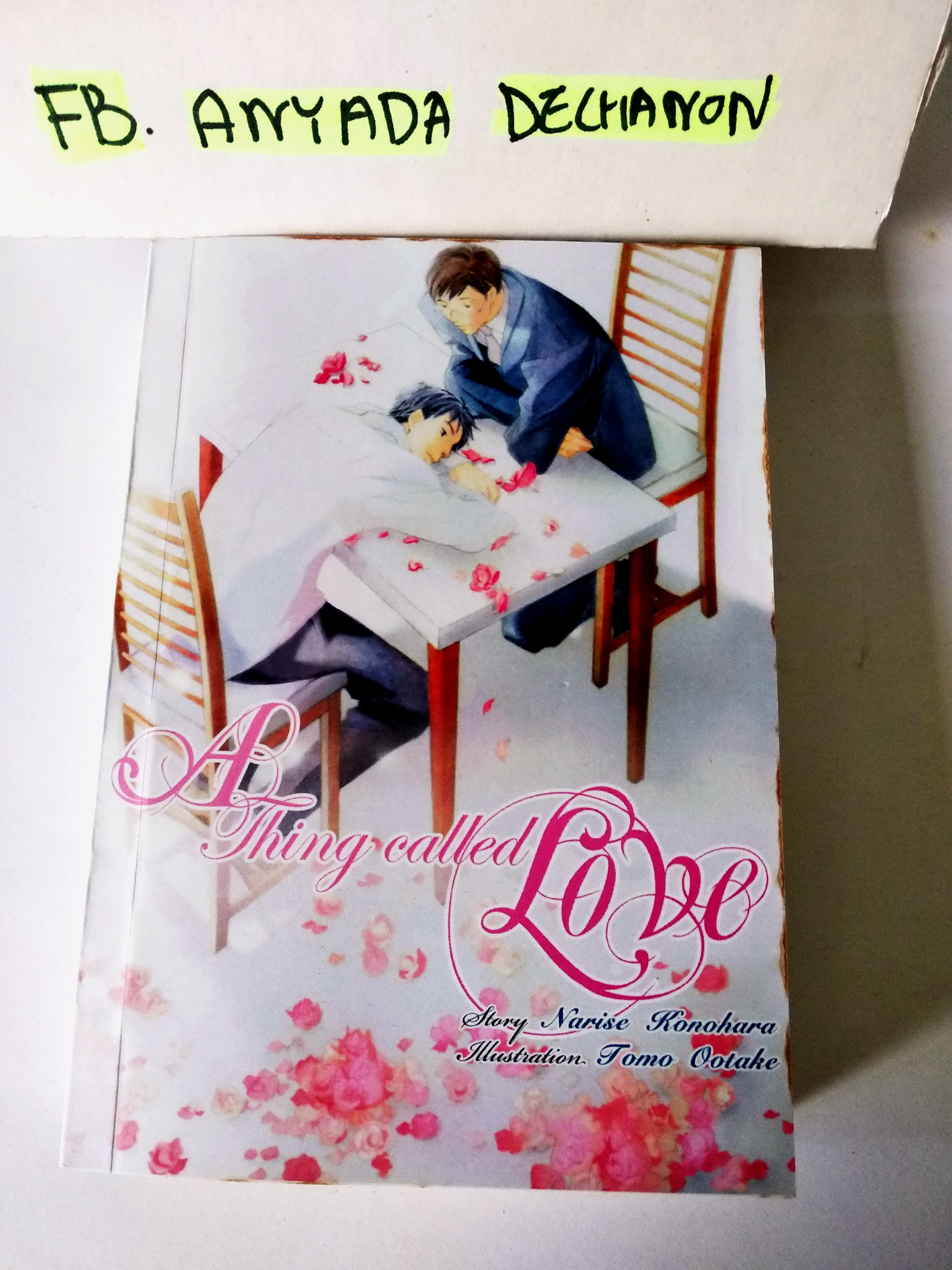 นิยายวายญี่ปุ่น A things called love : Narise Konohara