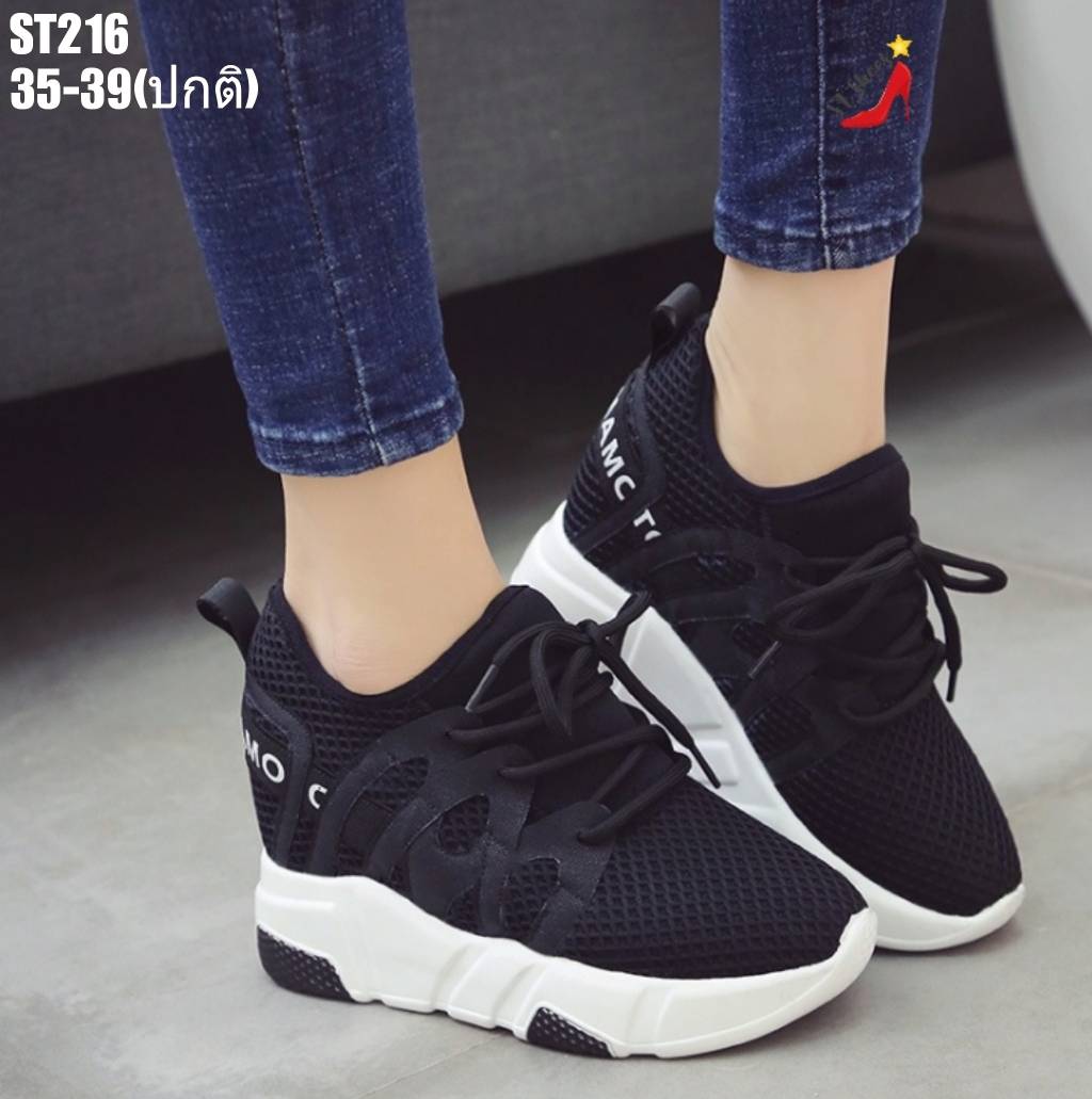 รองเท้าผ้าใบเสริมส้นแต่งupperสไตล์Sport (สีขาว)