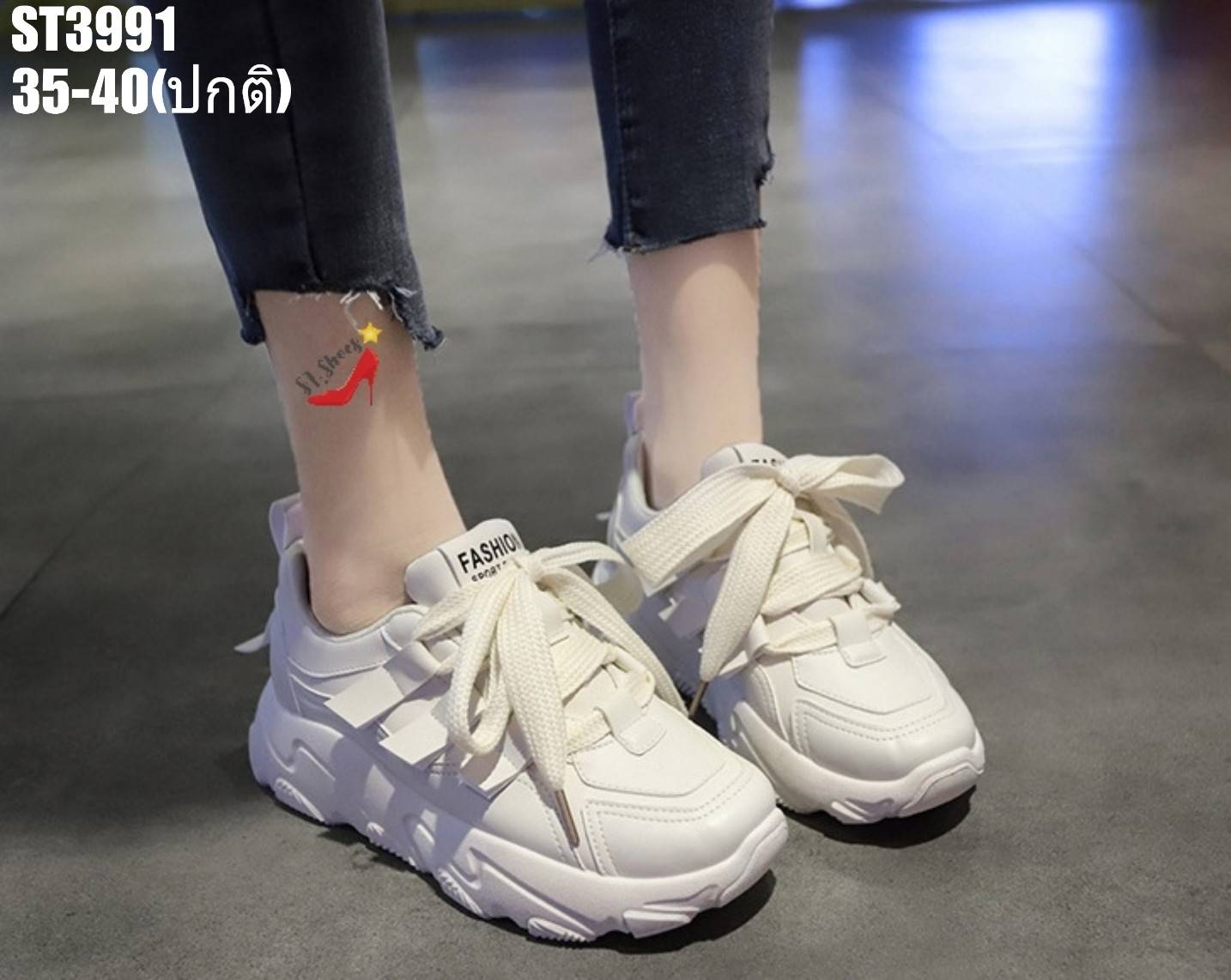 รองเท้าผ้าใบสไตล์Sport Girl โทนเรียบ (สีขาว)