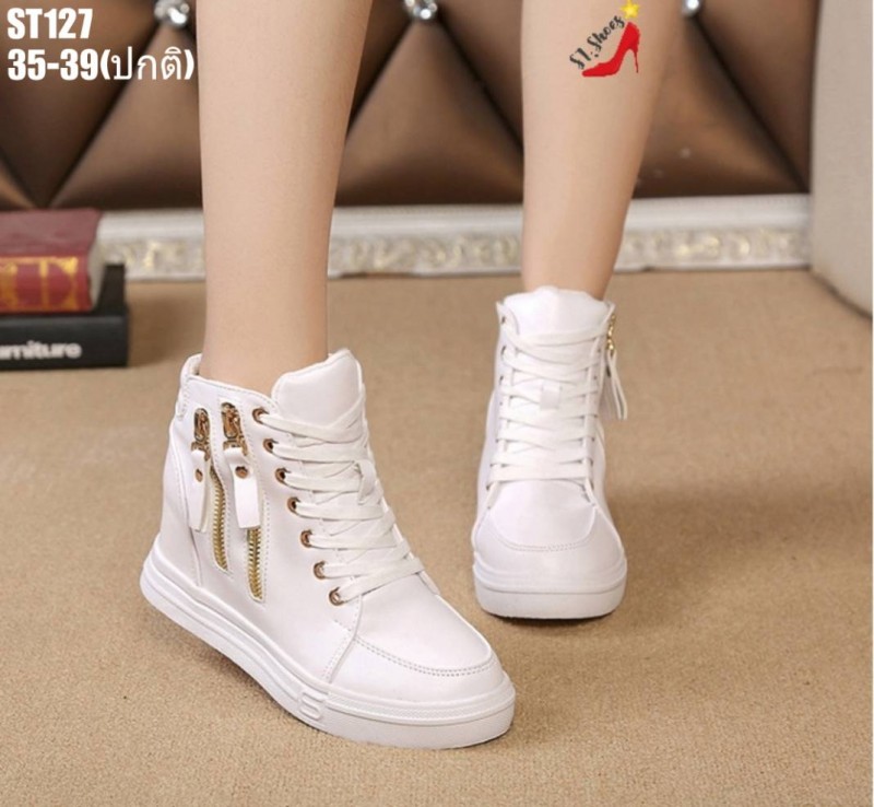 รองเท้าผ้าใบเสริมส้นหุ้มข้อแต่งซิปคู่ (สีขาว)