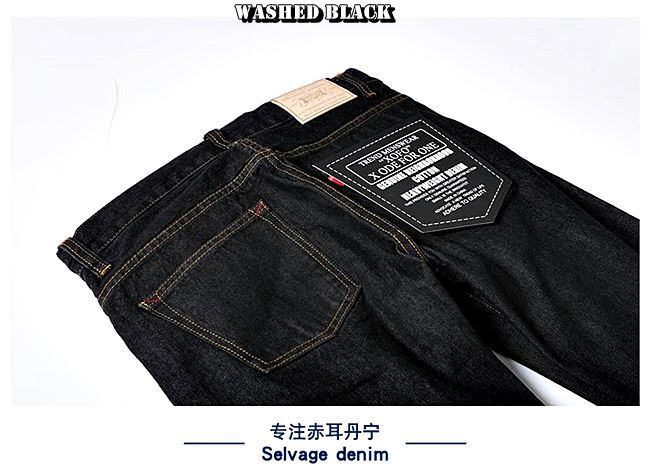 001047 กางเกงยีนส์ XOFO Selvage Denim 14Oz สไตล์วินเทจ Version Jeans Black Small Straight ผ้าริมแดง Size 28-38