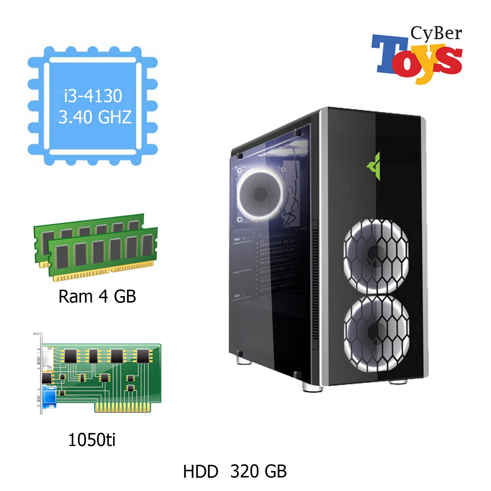 Computer PC i3 เจน 4 สำหรับคนชอบเล่นเกมส์และมีไฟ RGB การ์จอ GTX 1050 Ti Case i5-20