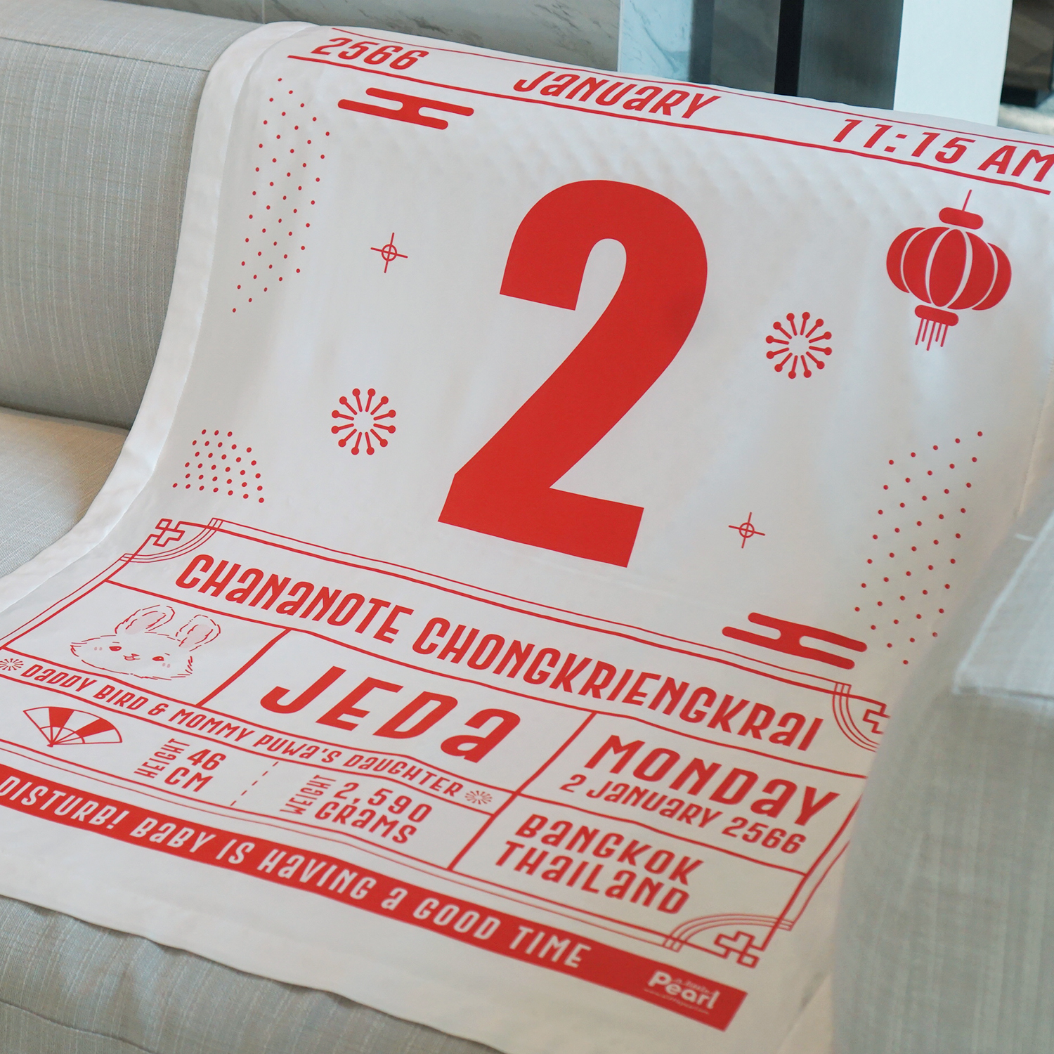 ผ้าห่มเด็ก ใส่ประวัติแรกเกิด ลาย Chinese Calendar - White/Red