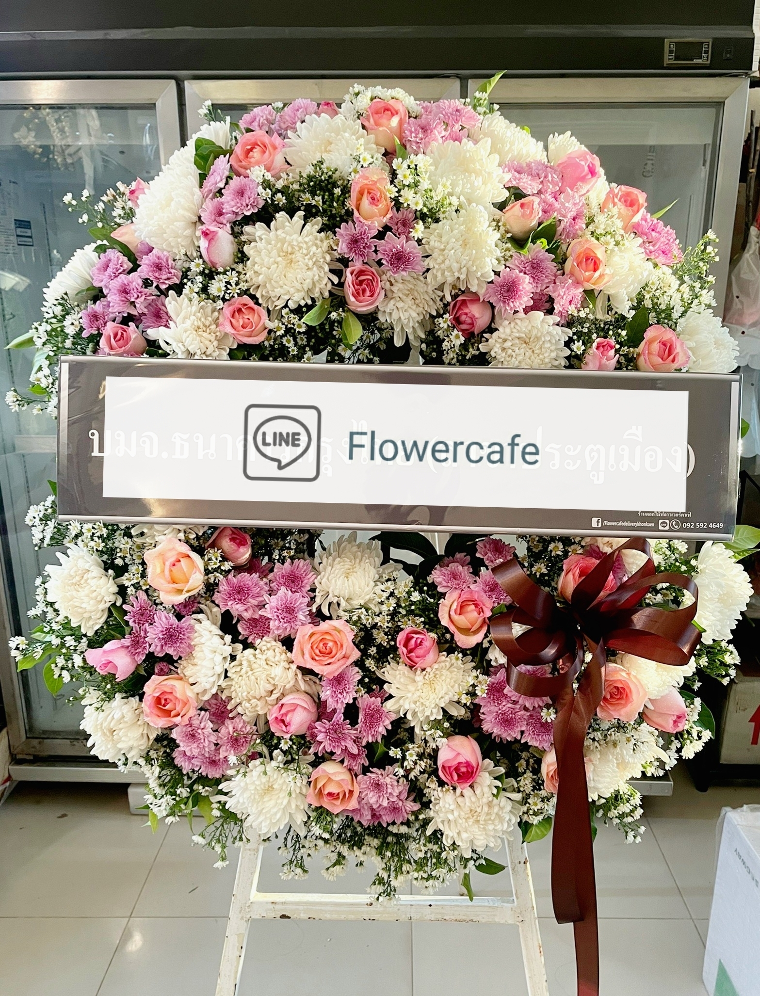 พวงหรีดดอกไม้สด