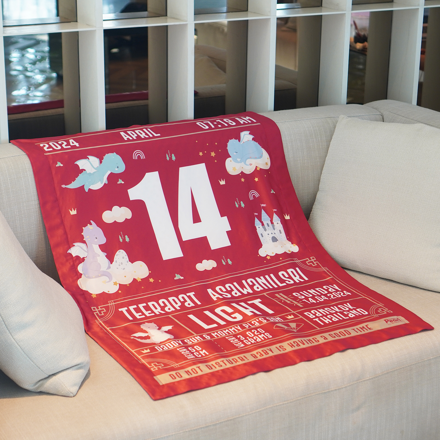 ผ้าห่มเด็ก ใส่ประวัติแรกเกิด ลาย Chinese Calendar - Dragon - Red