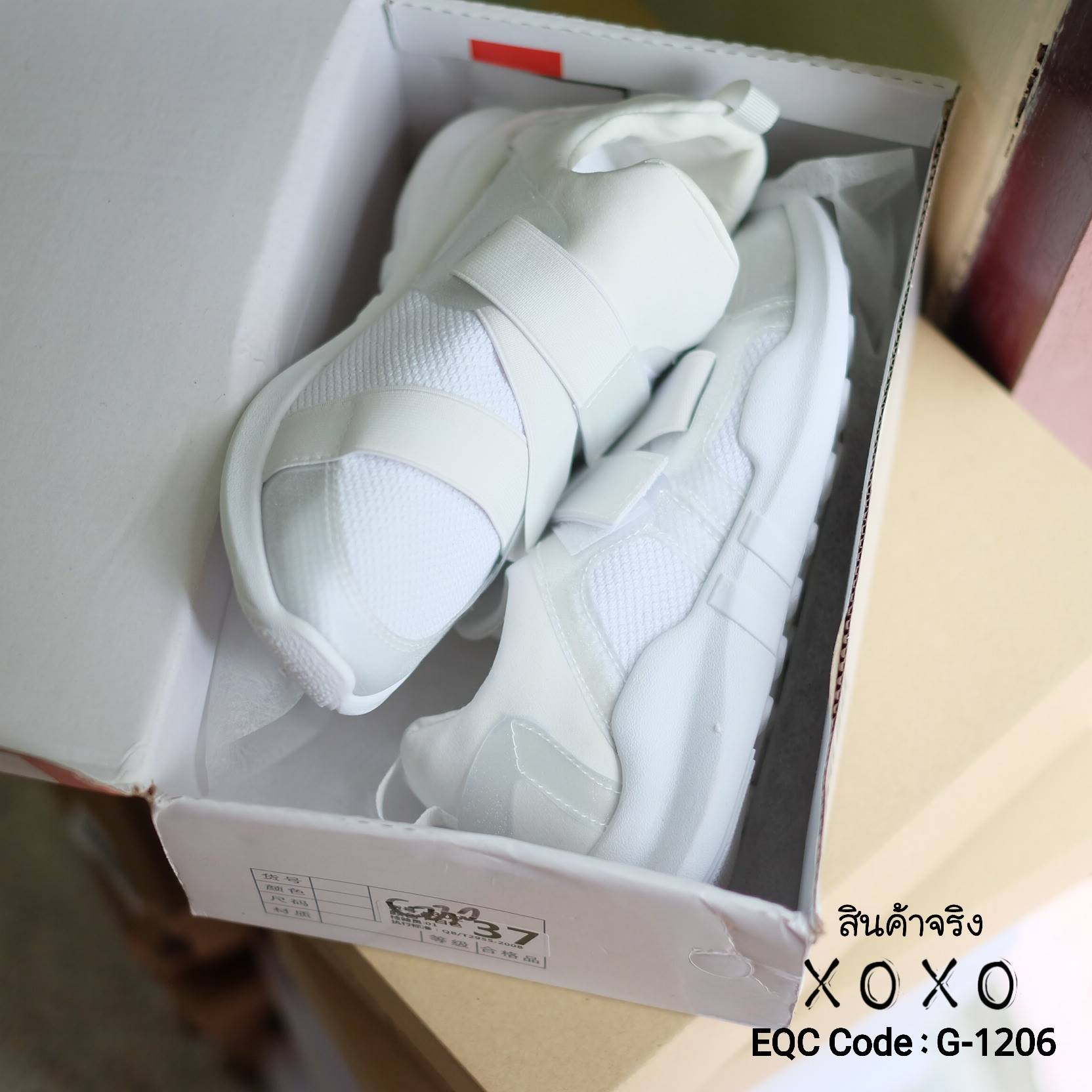 รองเท้าผ้าใบสวมทรงSportแต่งเมจิกเทป (สีขาว)