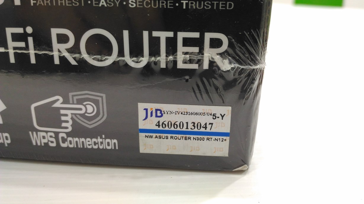 ASUS RT-N12 PLUS ของใหม่