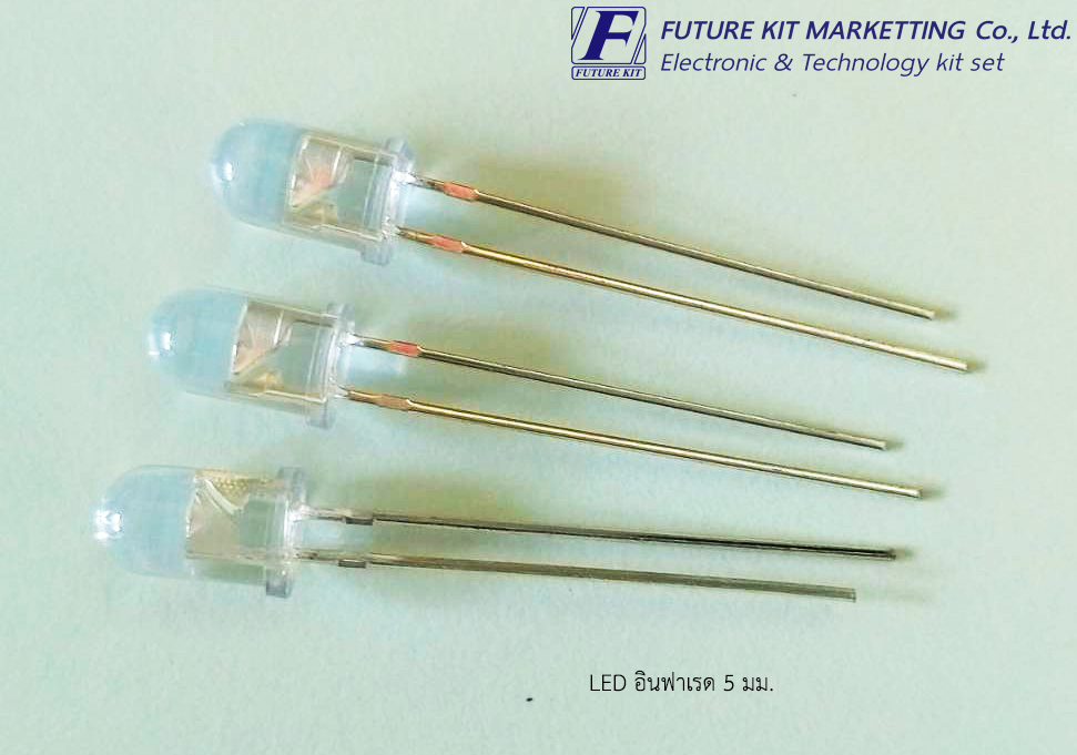 FuturePack FP1020 INFRARED LED 5mm.