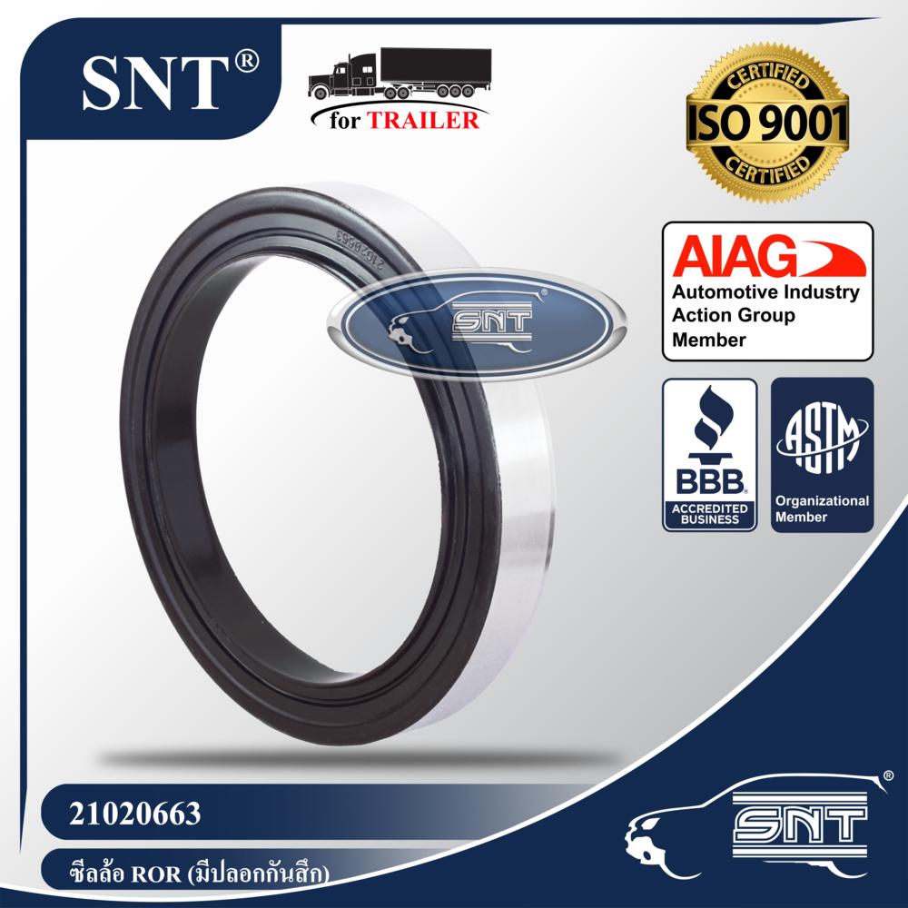 SNT ซีลล้อรถพ่วง (ซีลเพลา), Oil Seal - P/N 21020663 (มีปลอกกันสึก), ROR, Meritor TM 20000, TM 22500, TM 25000, Rockwell