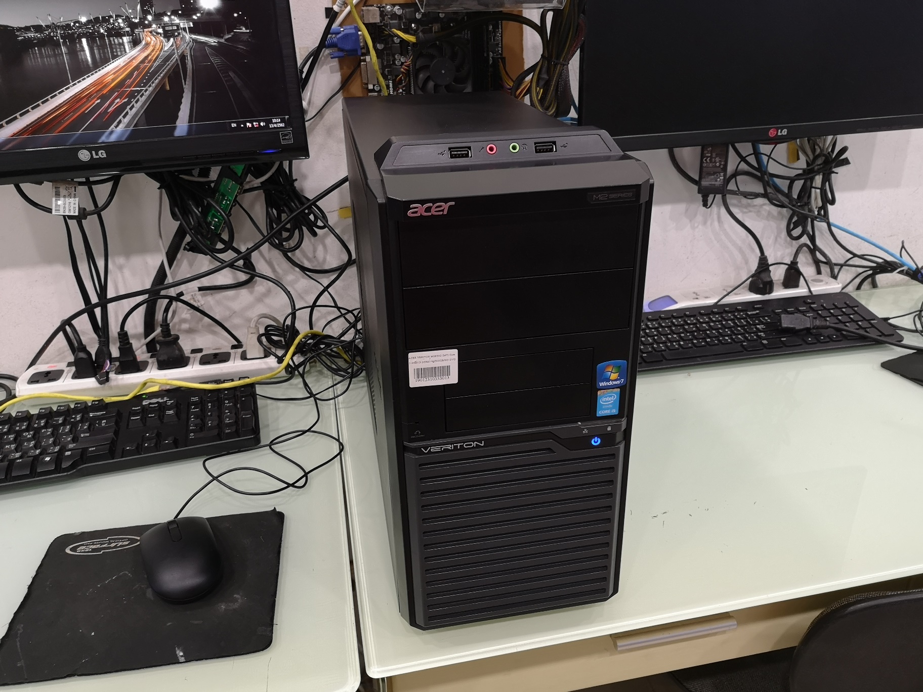 Acer Veriton M2630G i5-4460
