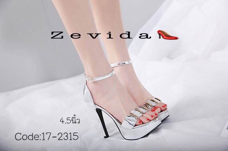 รองเท้าส้นสูงหนังเงารัดข้อ (สีดำ)