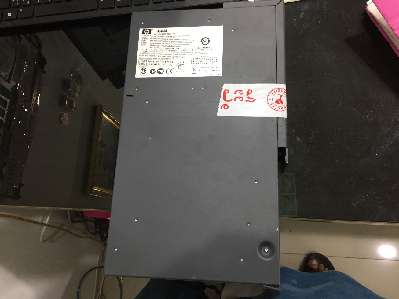 HP J9443A 630 REDUNDANT AND/OR EXTERNAL POWER SUPPLY