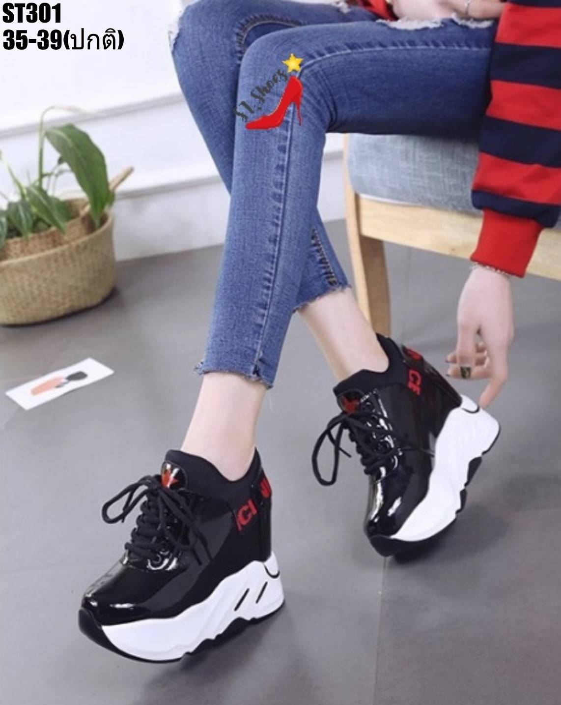 รองเท้าผ้าใบแฟั่นเสริมส้นหนังเงา (สีดำ)