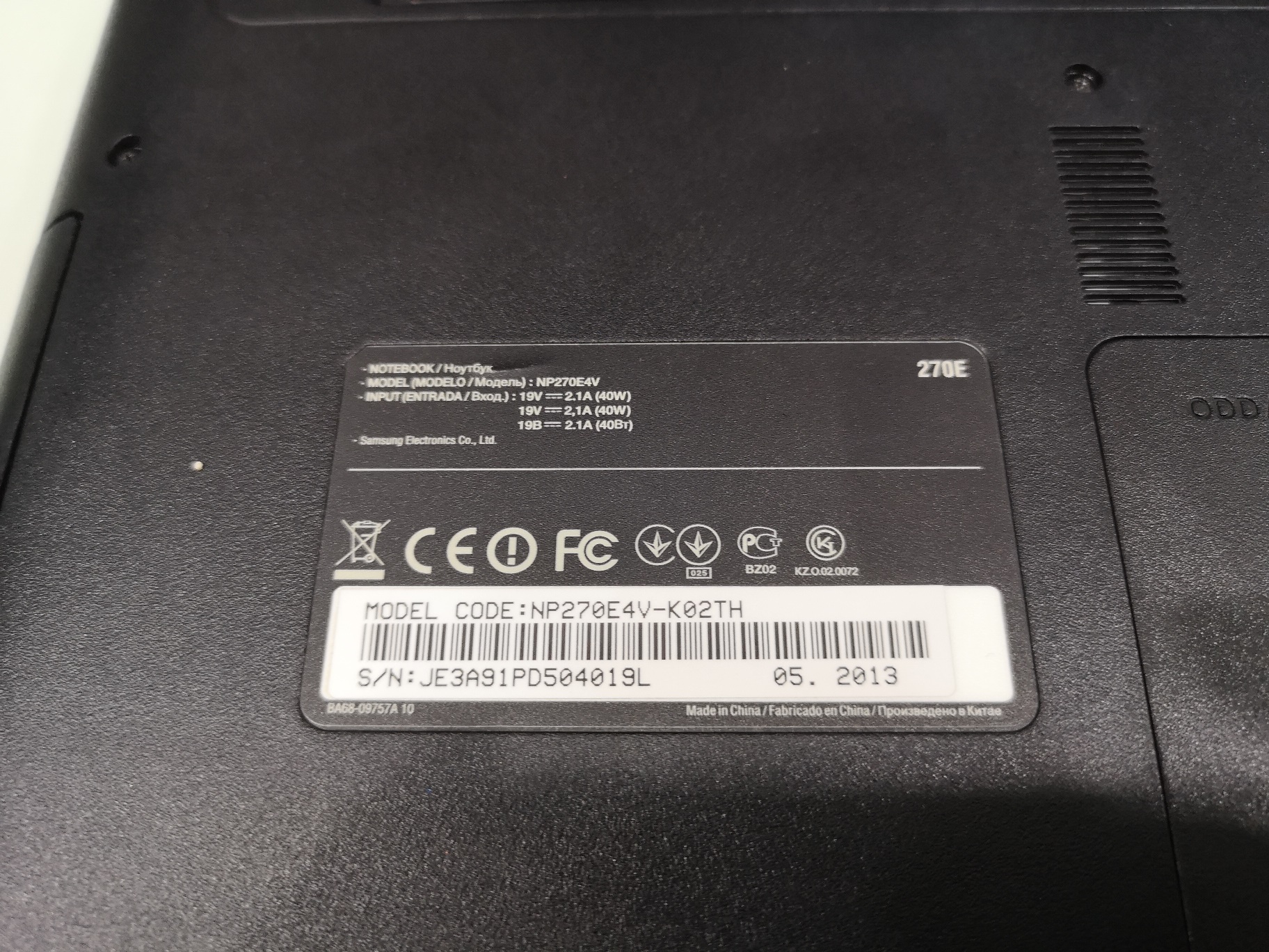 SAMSUNG ATIV BOOK 2 NP270E4V