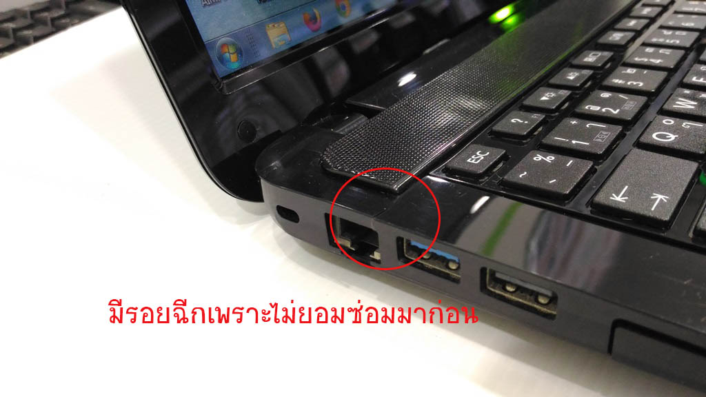 TOSHIBA Satellite L840