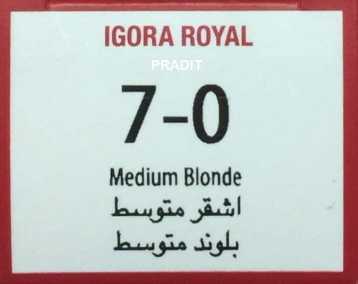 Schwarzkopf Igora Royal ครีมย้อมผม อีโกร่า รอยัล เบอร์7-0 สีบลอนด์กลาง (60ml) 80 กรัม