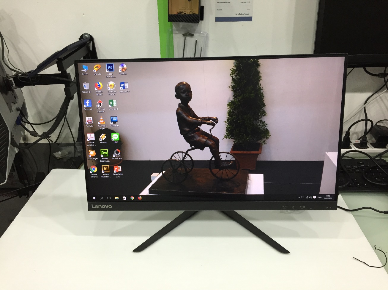 LENOVO L2364A 23" IPS LED FHD