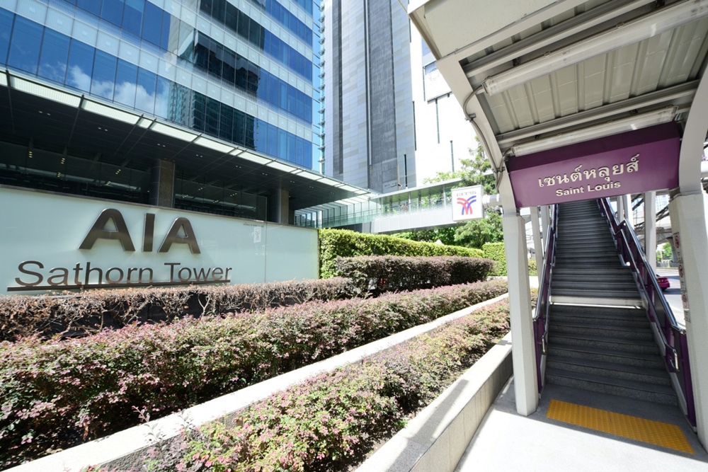 เอไอเอ สาทร ทาวเวอร์ (AIA Sathorn Tower) สำนักงานให้เช่าย่านสาทร กรุงเทพฯ ใกล้รถไฟฟ้า BTS สถานีเซนต์หลุยส์