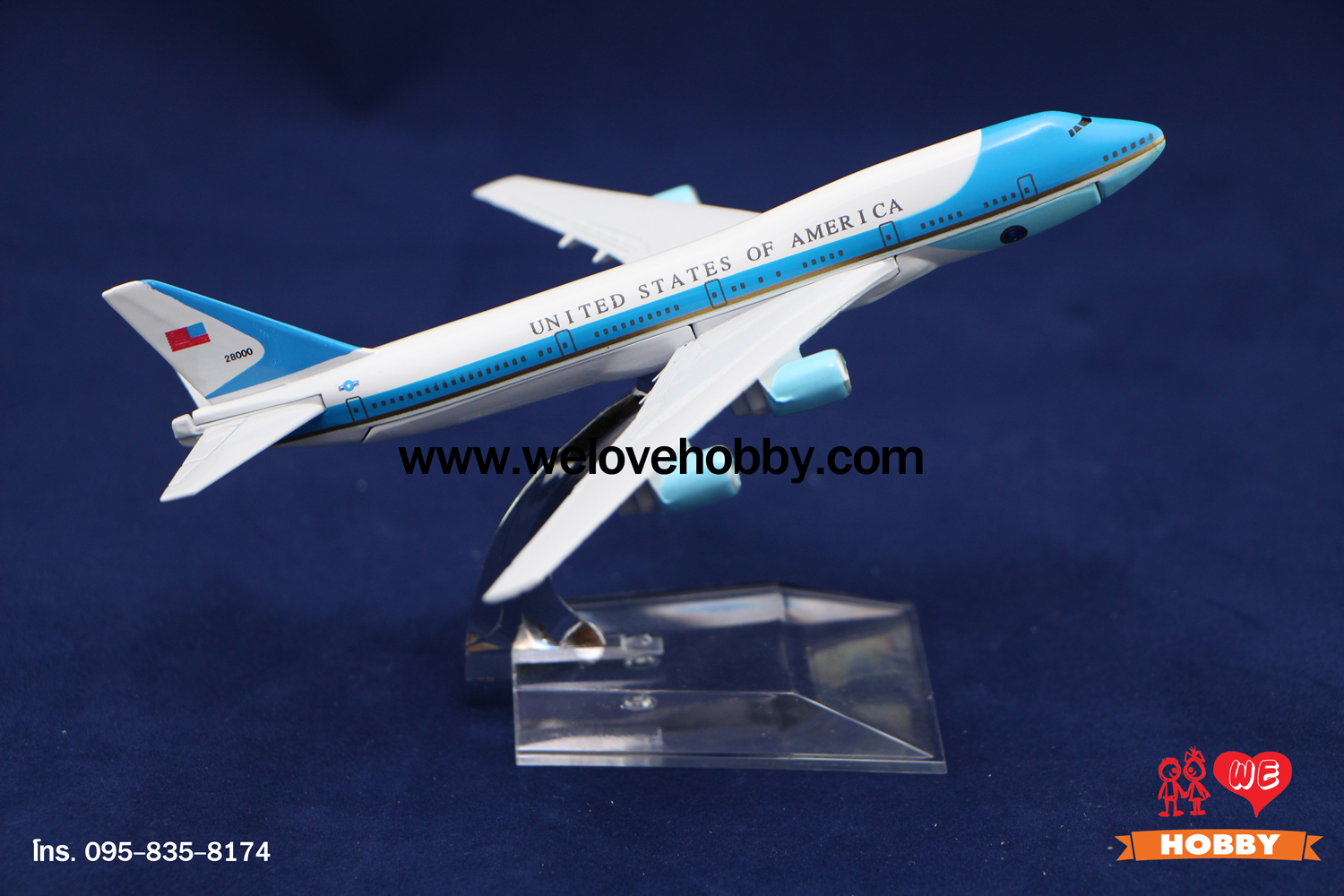 โมเดลเครื่องบิน Air Force One สหรัฐอเมริกา (Boeing 747)