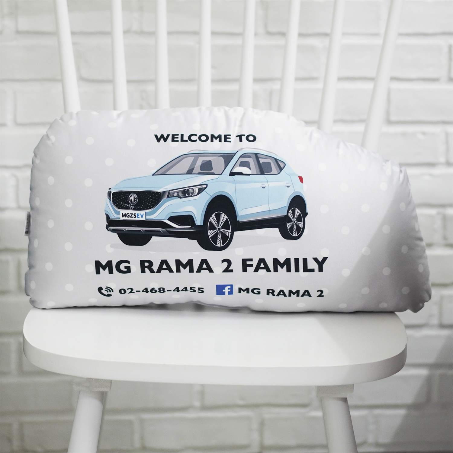 หมอนรถ MG - ZS EV