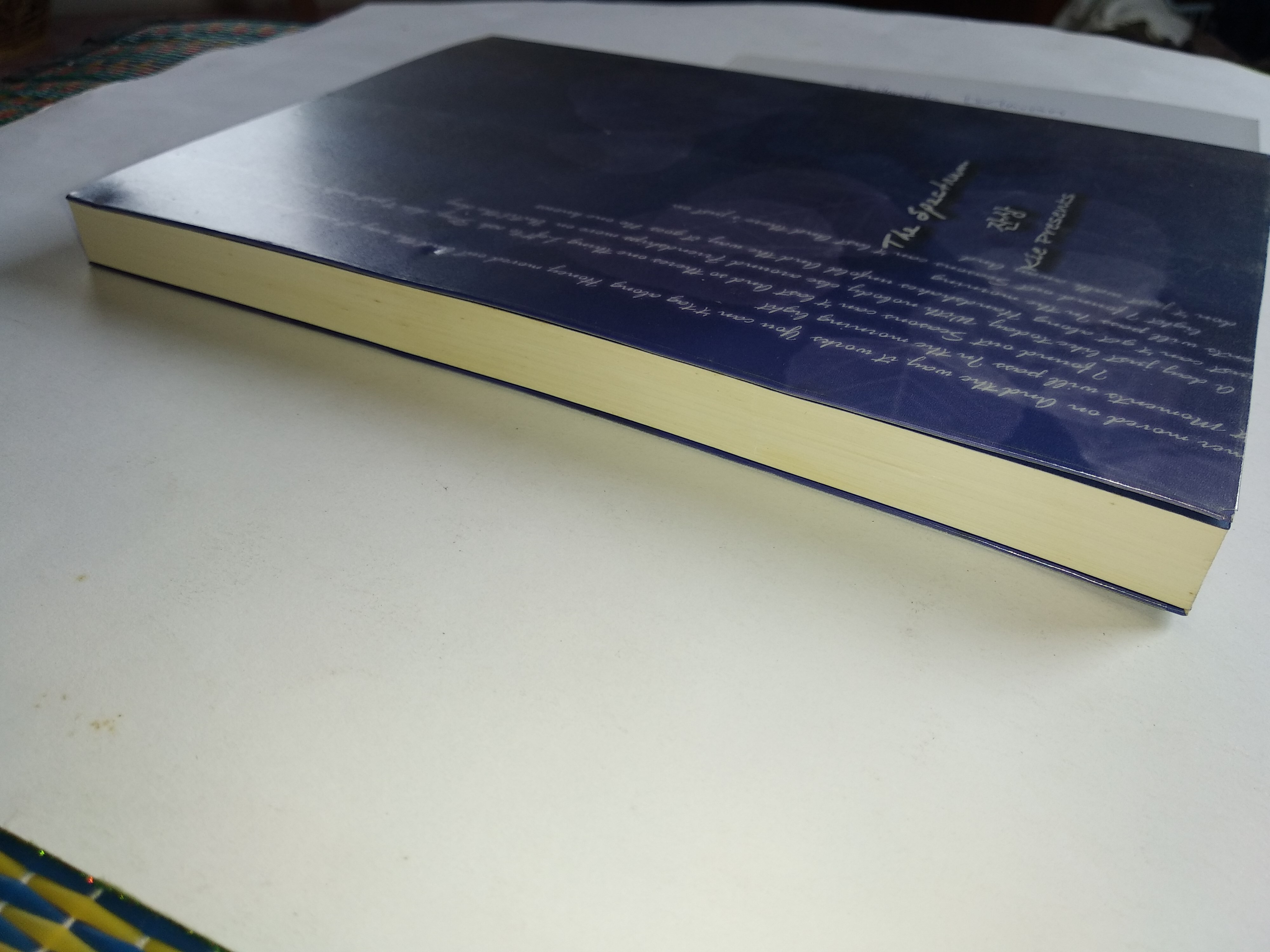 นิยายวาย ภาษาเกาหลี 키에 - 중독, 잔상 Toxication yaoi novel มือสอง