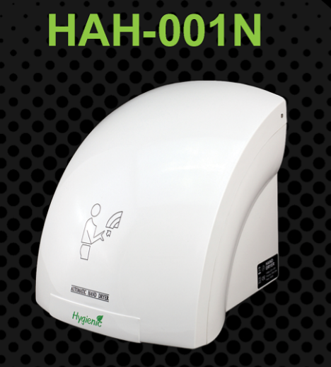 ขายถูก เครื่องเป่ามืออัตโนมัติ Hygienic รุ่น HAH-001N ประกันศูนย์ 1 ปี