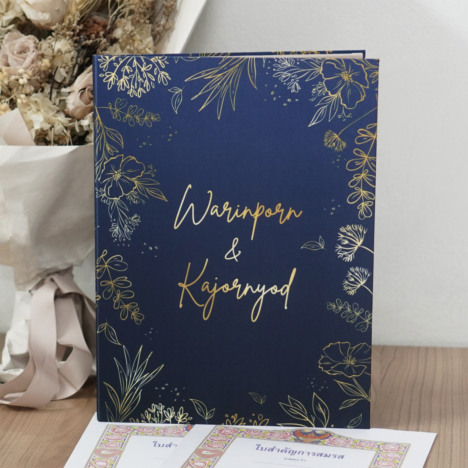 แฟ้มทะเบียนสมรส/สูติบัตร สั่งทำใส่ข้อความ ลาย Botanical - Navy
