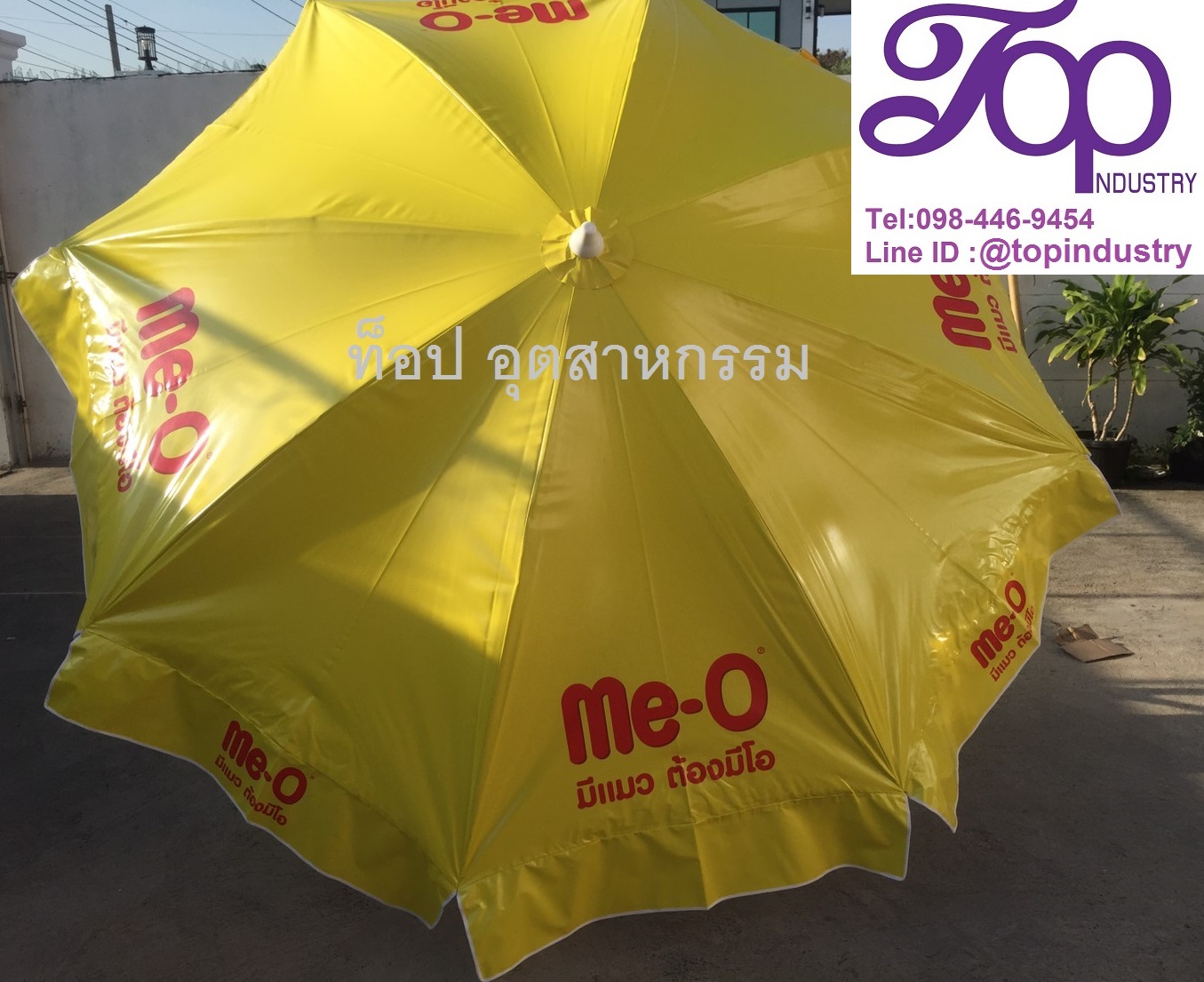 ร่มสนามขนาด 50 นิ้ว ทรงกลม 8 ก้าน งานพิมพ์ดิจิตอลไม่จำกัดสี โรงงานผลิตร่มไม่มีขั้นต่ำ 1 คันก็รับทำ