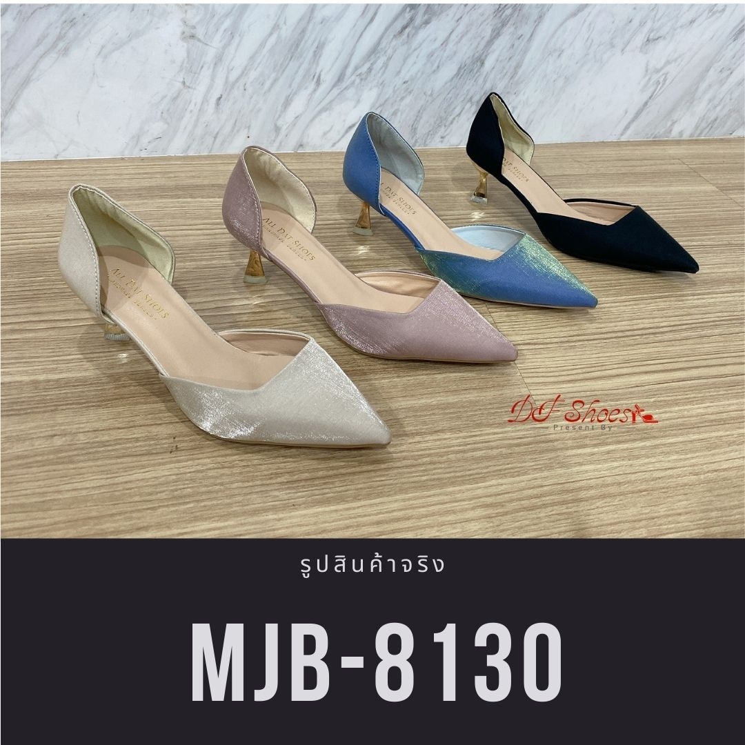 รองเท้าคัทชูเว้าข้างซาติน (สีครีม)