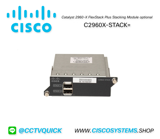 EOL C2960X-STACK= (Cisco Catalyst 2960-X FlexStack Plus Stacking Module optional) ** C9200L-STACK-KIT=-E