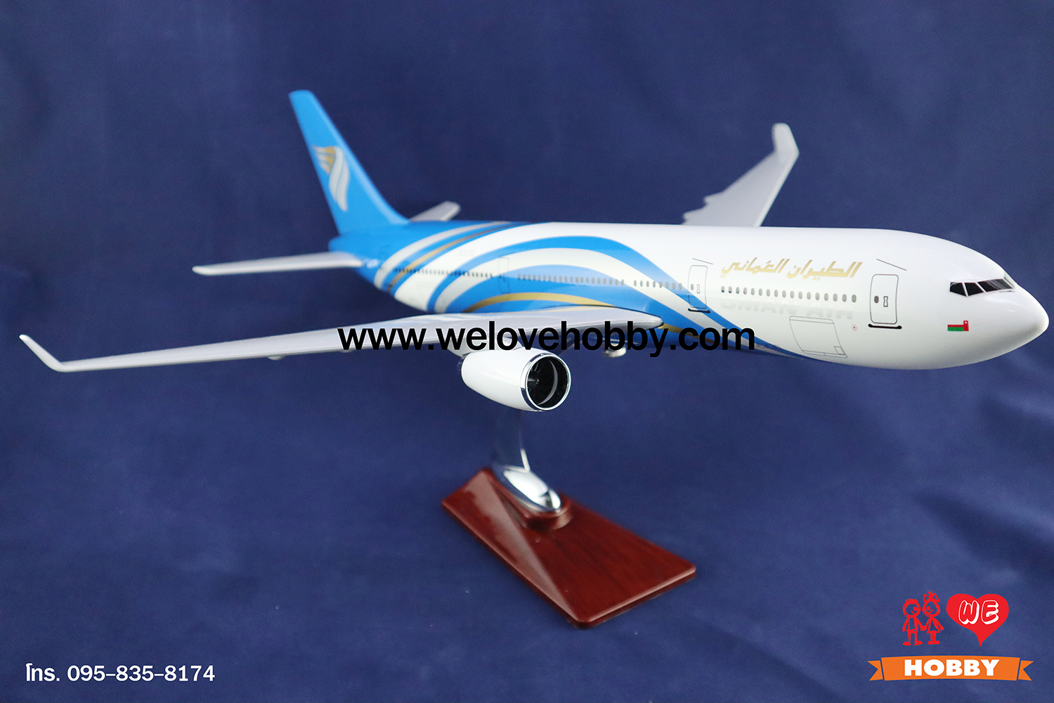 โมเดลเครื่องบิน Oman Air (Airbus A330) โอมาน ลำใหญ่
