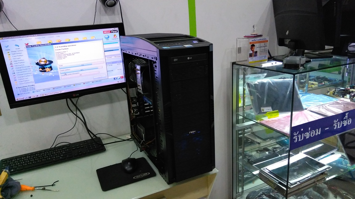 i5 750 HD5850