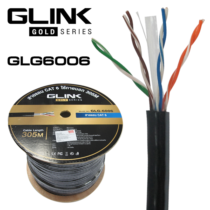 ขายถูก Glink GLG6006 CAT6 UTP Cable (305m/Box) Outdoor