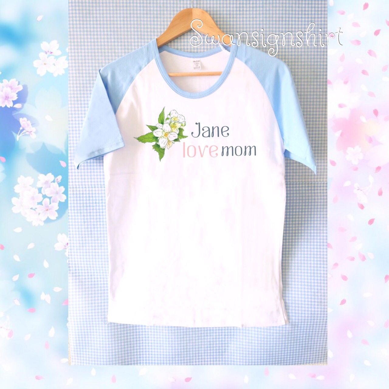 เสื้อบอกรักแม่