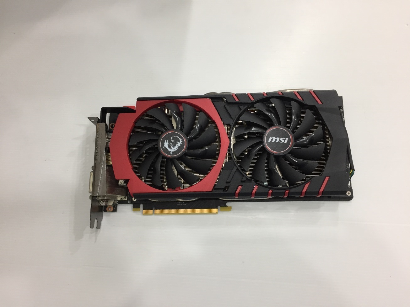 MSI GTX 980 GAMING 4G