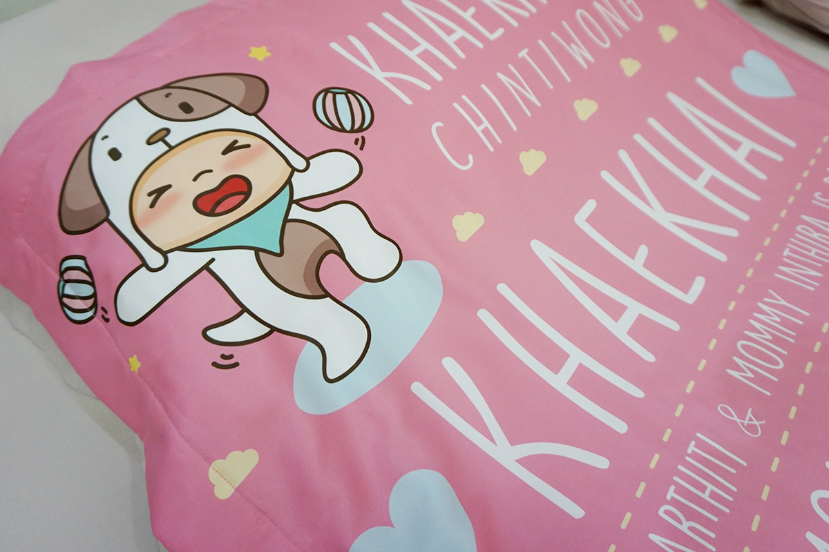 ผ้าห่มเด็ก ใส่ประวัติแรกเกิด ลายปีจอ - Puppy - Pink