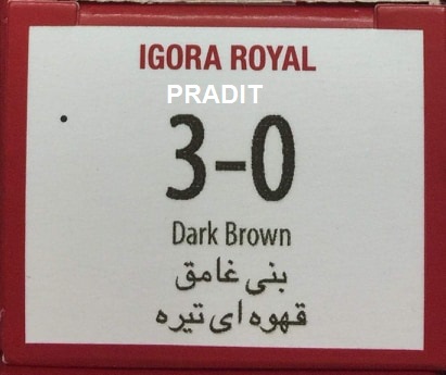 Schwarzkopf Igora Royal ครีมย้อมผม อีโกร่า รอยัล เบอร์3-0 สีน้ำตาลเข้ม (60ml) 80 กรัม