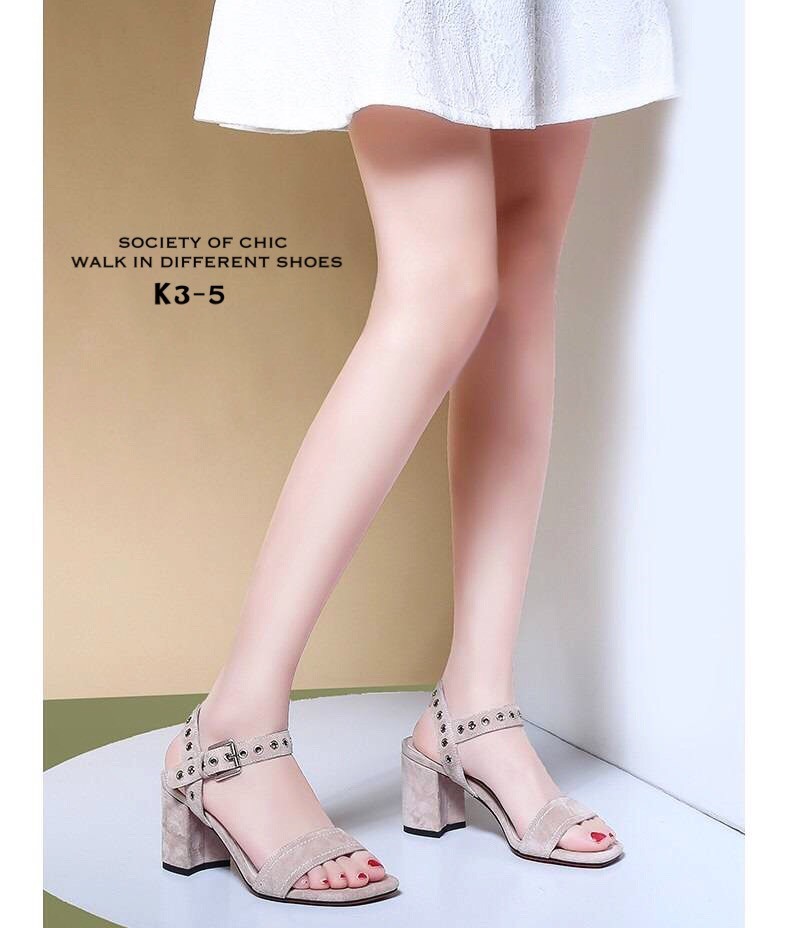 รองเท้าส้นตันรัดส้นสไตล์ Maxi (สีครีม)