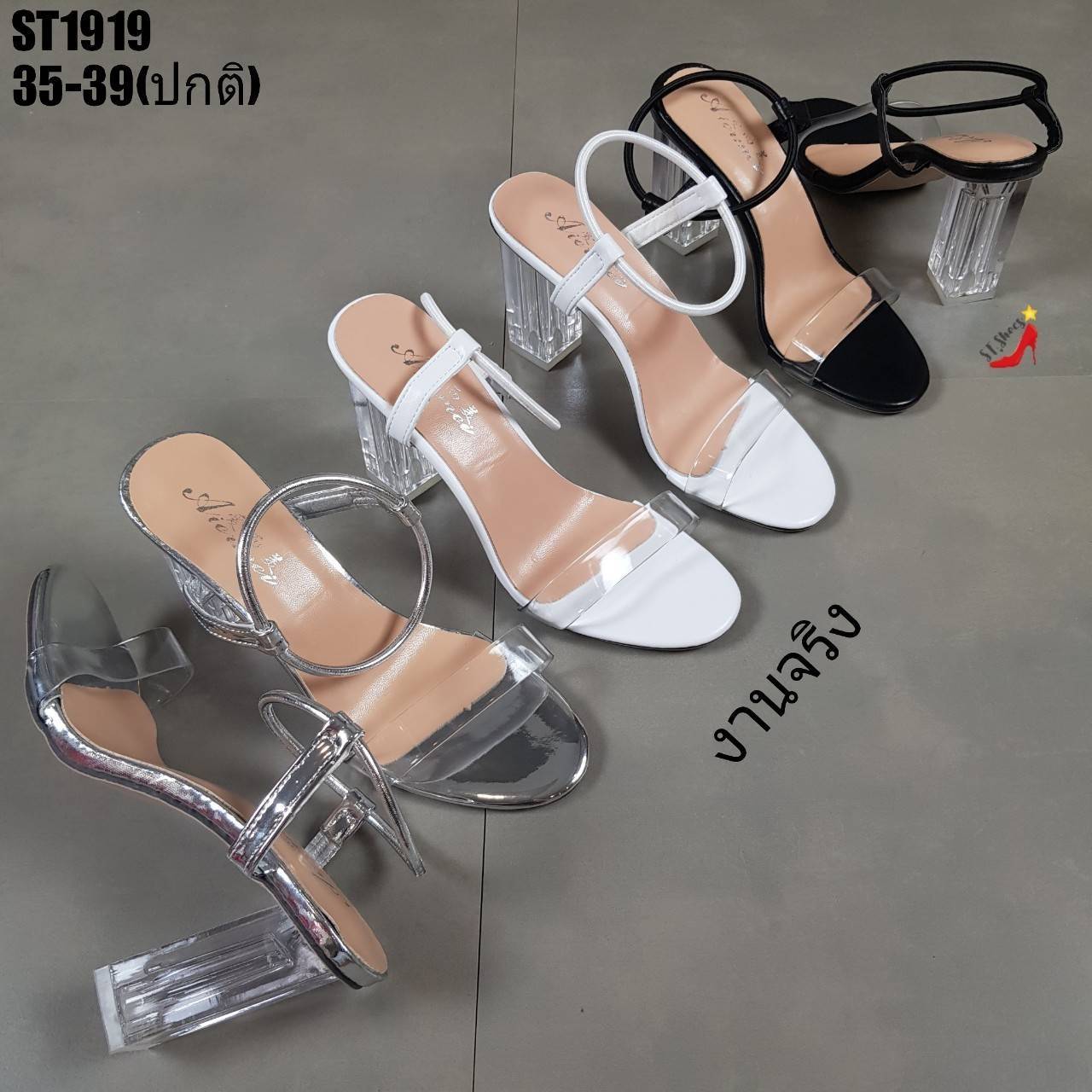 รองเท้าส้นแก้วแต่งห่วงรัดข้อ (สีดำ)