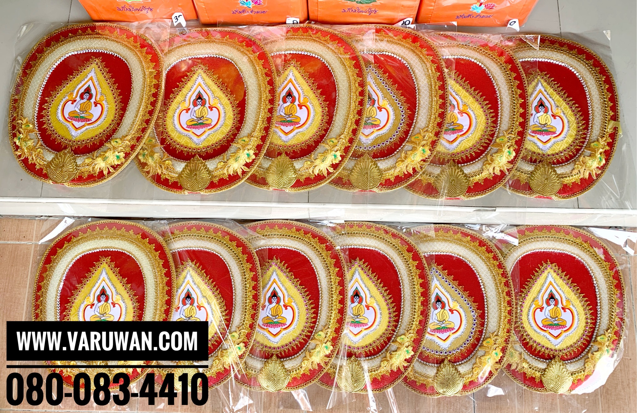 ตาลปัตรงานประดิษฐ์