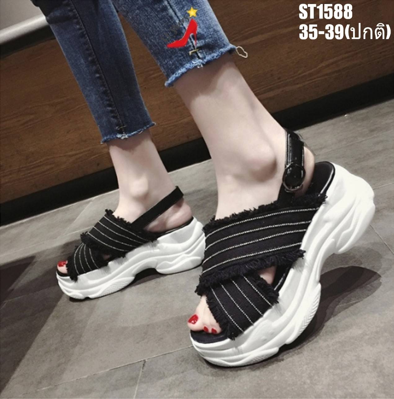 รองเท้าลำลอพื้นSportหน้าไขว้ (สีดำ)